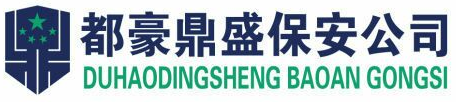 西安焦明汽车技术服务有限公司